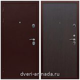 Входные двери толщиной 60 мм, Недорогая дверь входная Армада Люкс Антик медь / ПЭ Венге