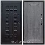 Дверь входная Армада Люксор Шагрень черная / ФЛ-138 Дуб Филадельфия графит