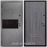 Дверь входная Армада Престиж Черная шагрень МДФ 16 мм Штукатурка графит / ФЛ-58 Дуб Филадельфия графит
