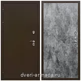 Дверь входная железная утепленная  Армада Термо Молоток коричневый/ ПЭ Цемент темный