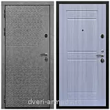 Дверь входная Армада Престиж Черная шагрень Штукатурка графит ФЛС - 502 / ФЛ-242 Сандал белый