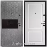 Дверь входная Армада Престиж Черная шагрень Штукатурка графит / ФЛ-117 Белый матовый