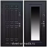 Дверь входная Армада Престиж Черная шагрень ФЛ-33 / ФЛЗ-120 Венге