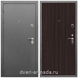 Входные двери толщиной 1.5 мм, Дверь входная Армада Оптима Антик серебро / ПЭ Венге