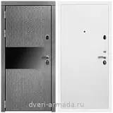 Дверь входная Армада Престиж Белая шагрень МДФ 16 мм Штукатурка графит / Гладкая Белый матовый