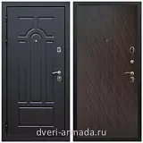 Дверь входная Армада Эврика ФЛ-58 / ФЛ-86 Венге структурный