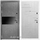 Дверь входная Армада Престиж Белая шагрень Штукатурка графит / ФЛ-57 Белый жемчуг